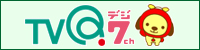 TVQ