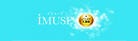 プラズマ乳酸菌 iMUSE（イミューズ）｜キリン｜小岩井乳業｜協和発酵バイオ